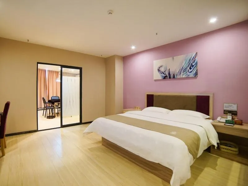 Bed in GreenTree Alliance Kunming Beijing Road Linyuqiao Subway Station Hotel