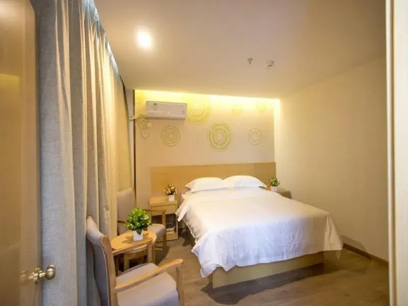 Bed in GreenTree Inn Zhenjiang Danyang City Danbei Town Xinqiao Business Hotel Bed in GreenTree Inn Zhenjiang Danyang City Danbei Town Xinqiao Business Hotel