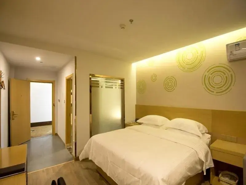 Bed in GreenTree Inn Zhenjiang Danyang City Danbei Town Xinqiao Business Hotel Bed in GreenTree Inn Zhenjiang Danyang City Danbei Town Xinqiao Business Hotel