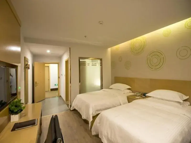 Bed in GreenTree Inn Zhenjiang Danyang City Danbei Town Xinqiao Business Hotel Bed in GreenTree Inn Zhenjiang Danyang City Danbei Town Xinqiao Business Hotel
