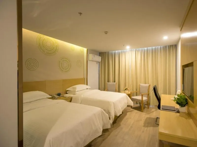 Bed in GreenTree Inn Zhenjiang Danyang City Danbei Town Xinqiao Business Hotel