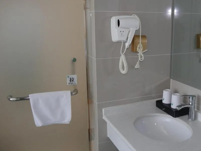 GreenTree Inn Zaozhuang High Speed Rail Station Express Hotel