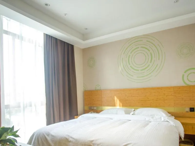 Bed in GreenTree Inn Hefei Lujiang County Jinjie 1 Express Hotel