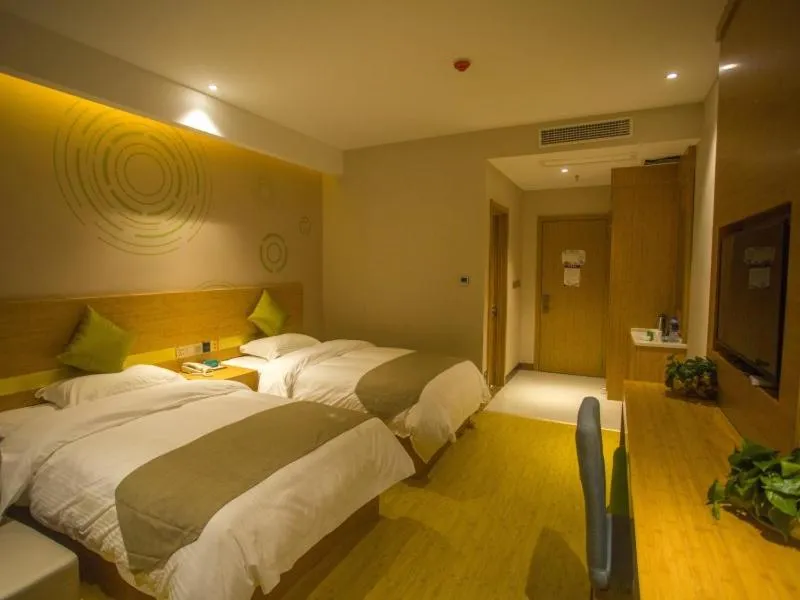Bed in GreenTree Inn Hefei Lujiang County Jinjie 1 Express Hotel
