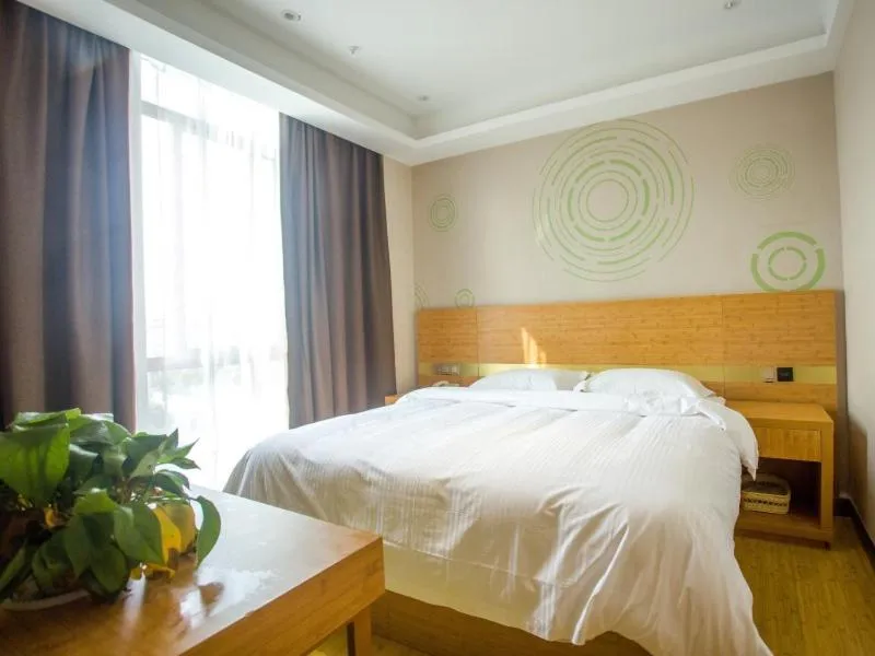 Bed in GreenTree Inn Hefei Lujiang County Jinjie 1 Express Hotel