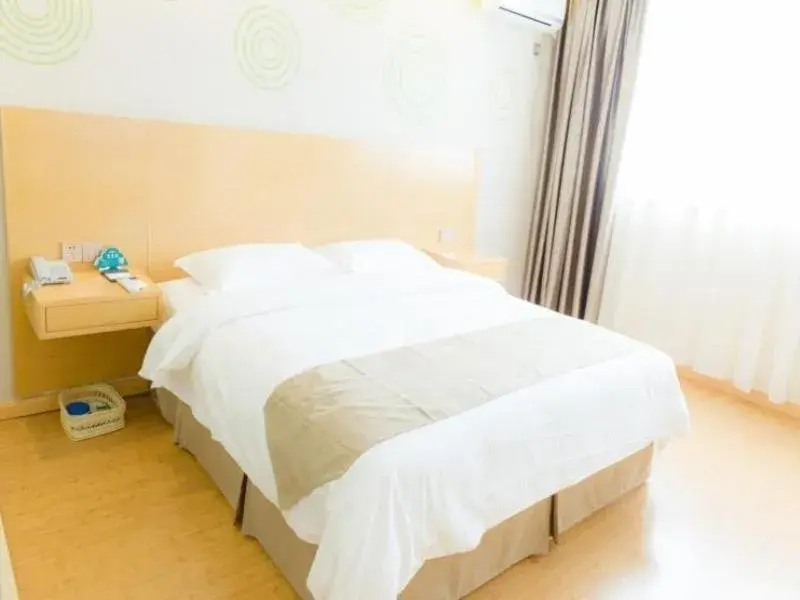 GreenTree Inn Jiangyin Bus Station Meiyuan Street Express Hotel GreenTree Inn Jiangyin Bus Station Meiyuan Street Express Hotel