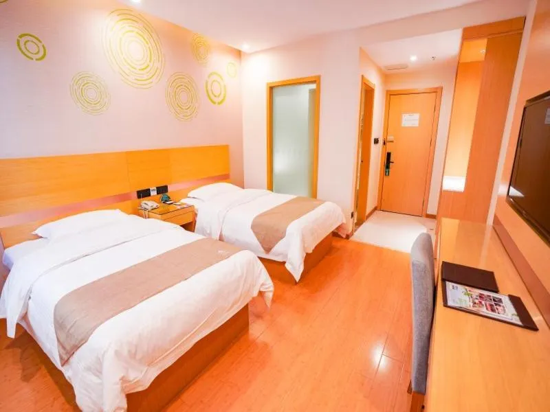 Bed in GreenTree Inn Hefei Fuyang North Road Beicheng Shuangfeng Industrial Park Business Hotel