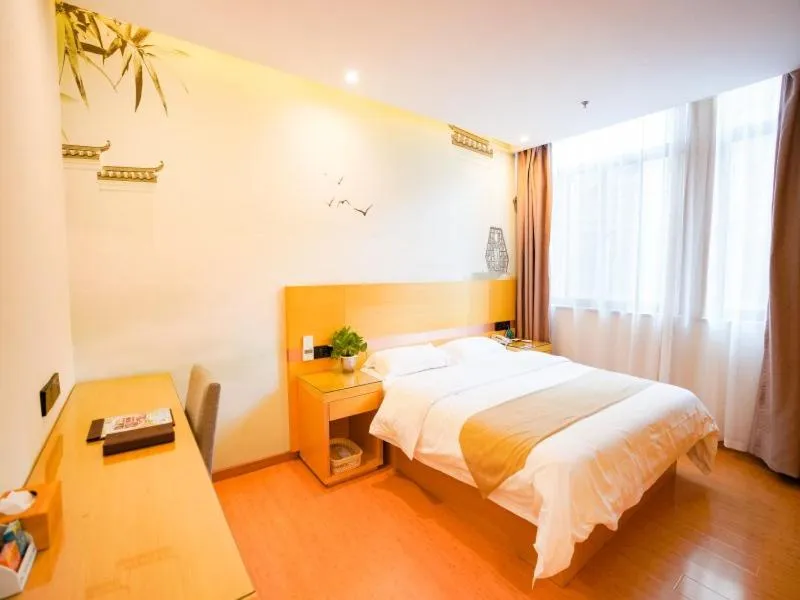 Bed in GreenTree Inn Hefei Fuyang North Road Beicheng Shuangfeng Industrial Park Business Hotel