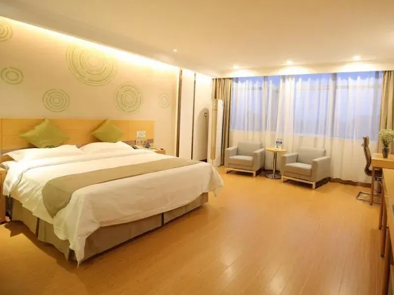 Bed in GreenTree Inn Huaibei Suixi county Sandikou Business Hotel Bed in GreenTree Inn Huaibei Suixi county Sandikou Business Hotel