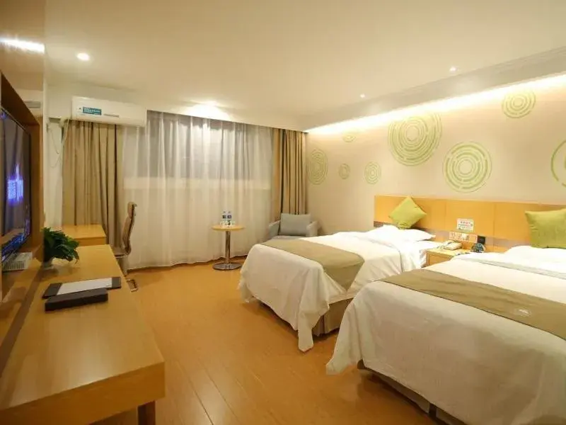 Bed in GreenTree Inn Huaibei Suixi county Sandikou Business Hotel Bed in GreenTree Inn Huaibei Suixi county Sandikou Business Hotel