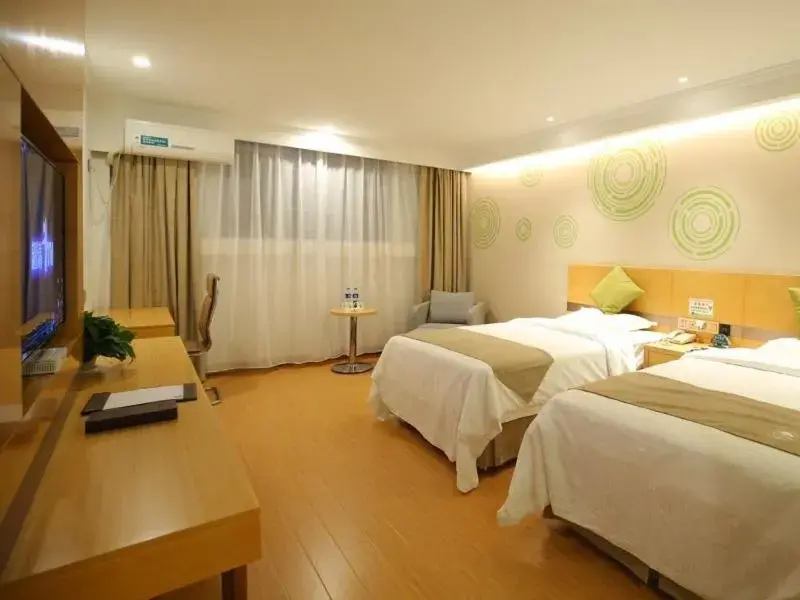 Bed in GreenTree Inn Huaibei Suixi county Sandikou Business Hotel Bed in GreenTree Inn Huaibei Suixi county Sandikou Business Hotel