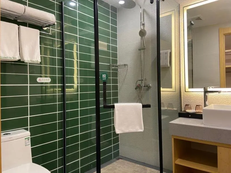 GreenTree Inn Changzhou Zouqu Town Tai fu Times Square Zhenzhong Road Express Hotel