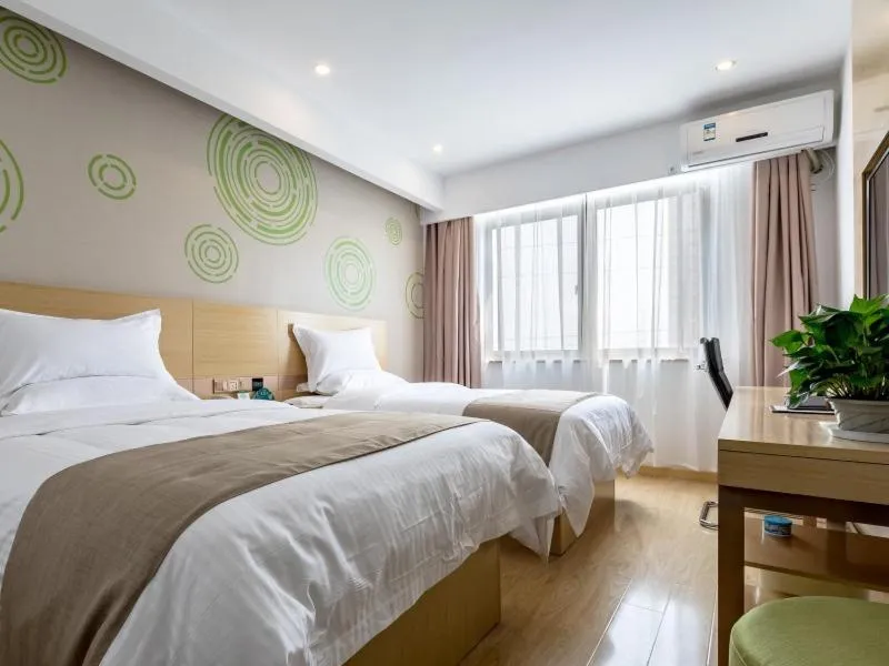 Bed in GreenTree Inn Changzhou Zouqu Town Tai fu Times Square Zhenzhong Road Express Hotel