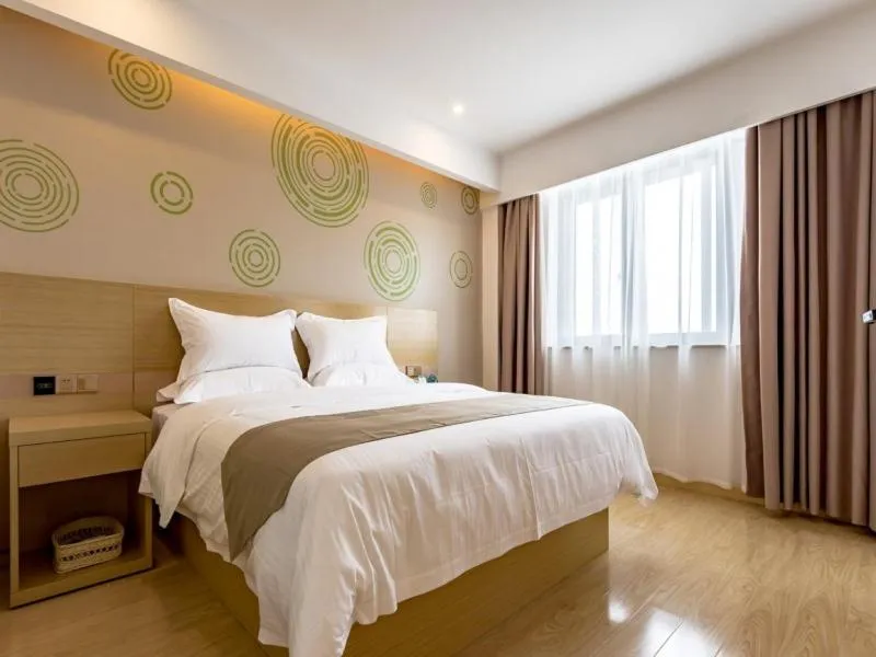 Bed in GreenTree Inn Changzhou Zouqu Town Tai fu Times Square Zhenzhong Road Express Hotel