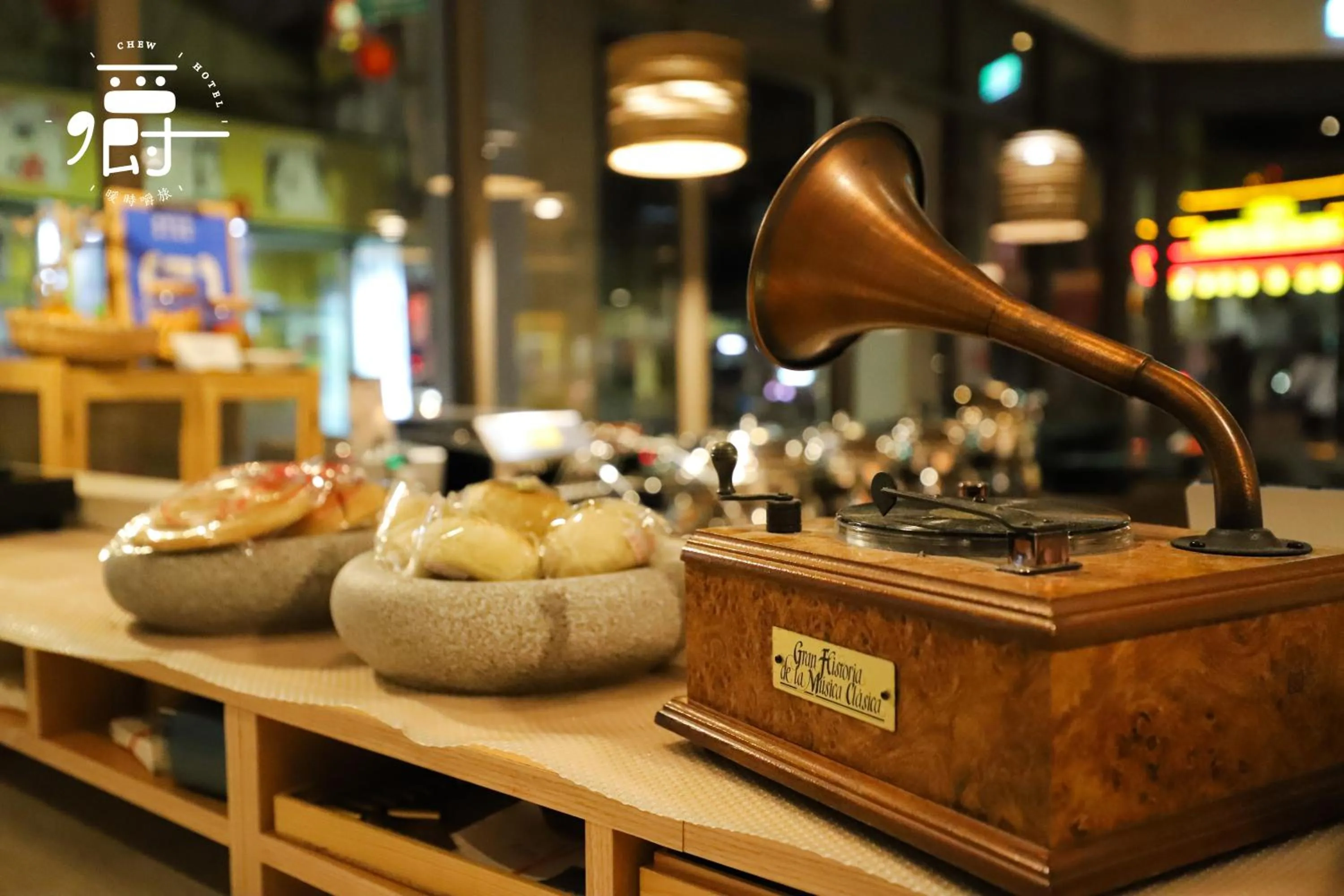 Food in Somer Chew Hotel