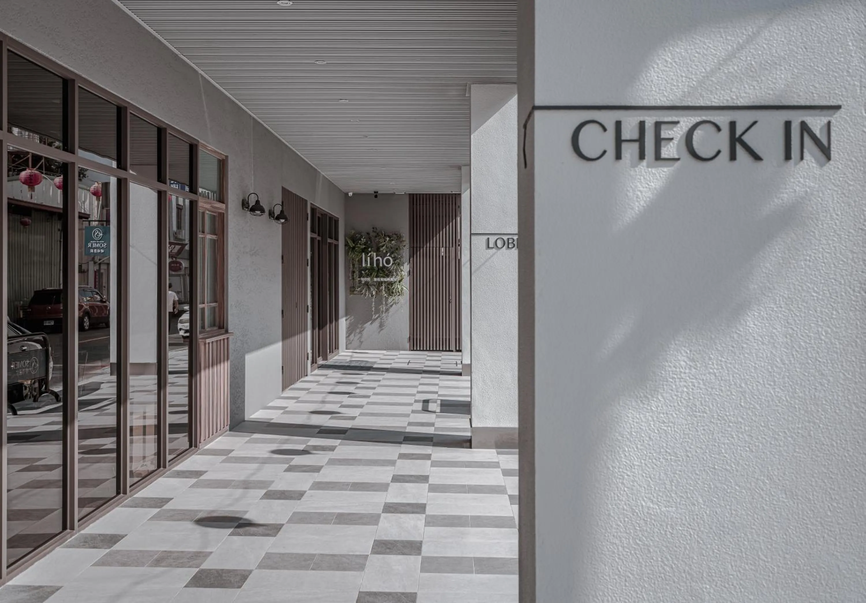 Facade/entrance in Somer Chew Hotel