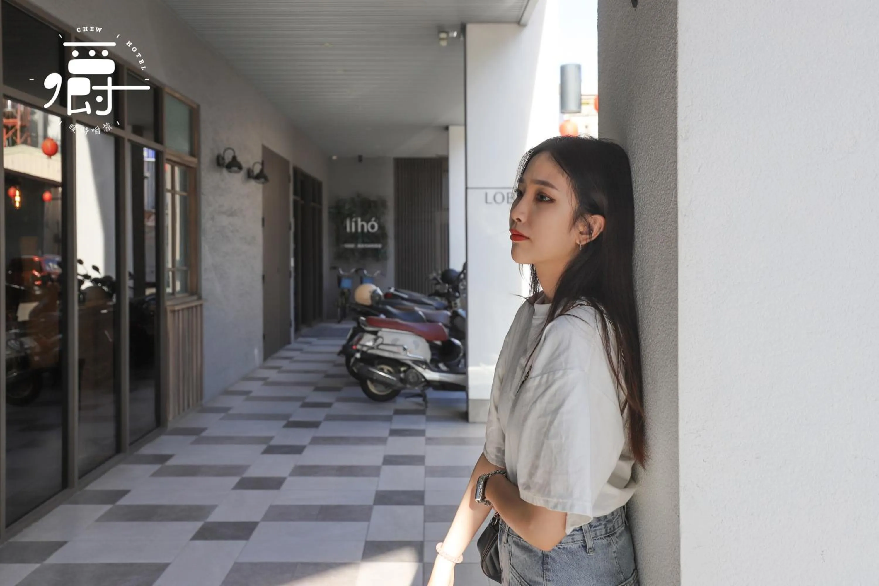 People in Somer Chew Hotel