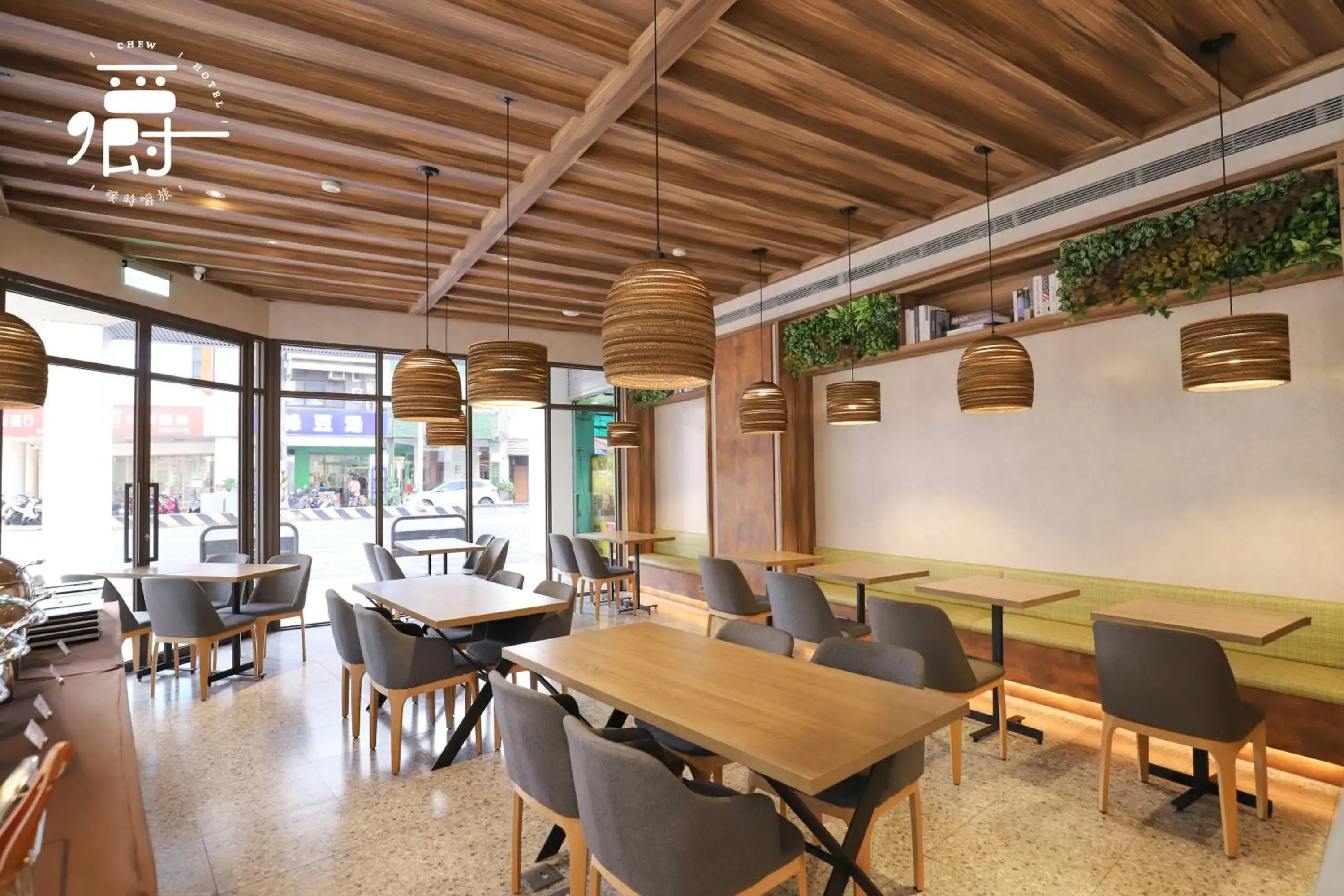 Restaurant/places to eat in Somer Chew Hotel Restaurant/places to eat in Somer Chew Hotel