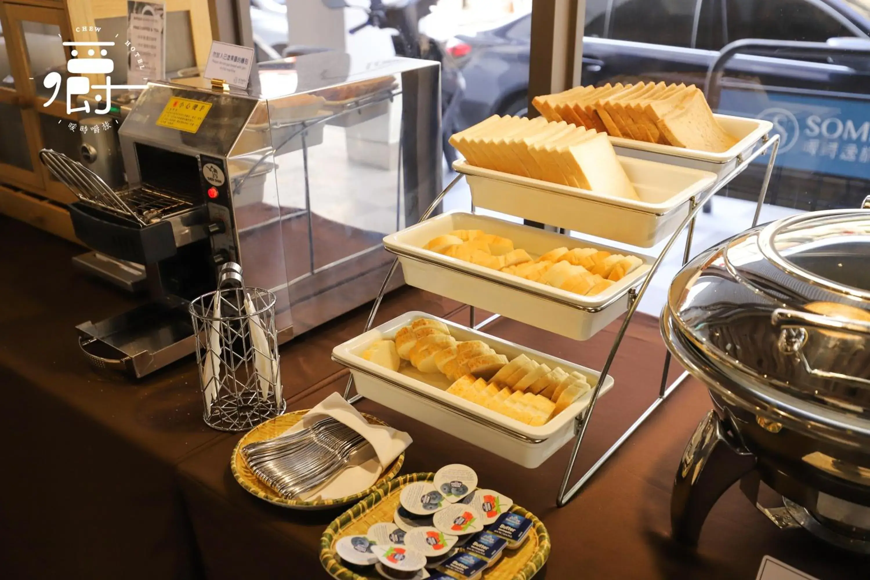 Food in Somer Chew Hotel Food in Somer Chew Hotel