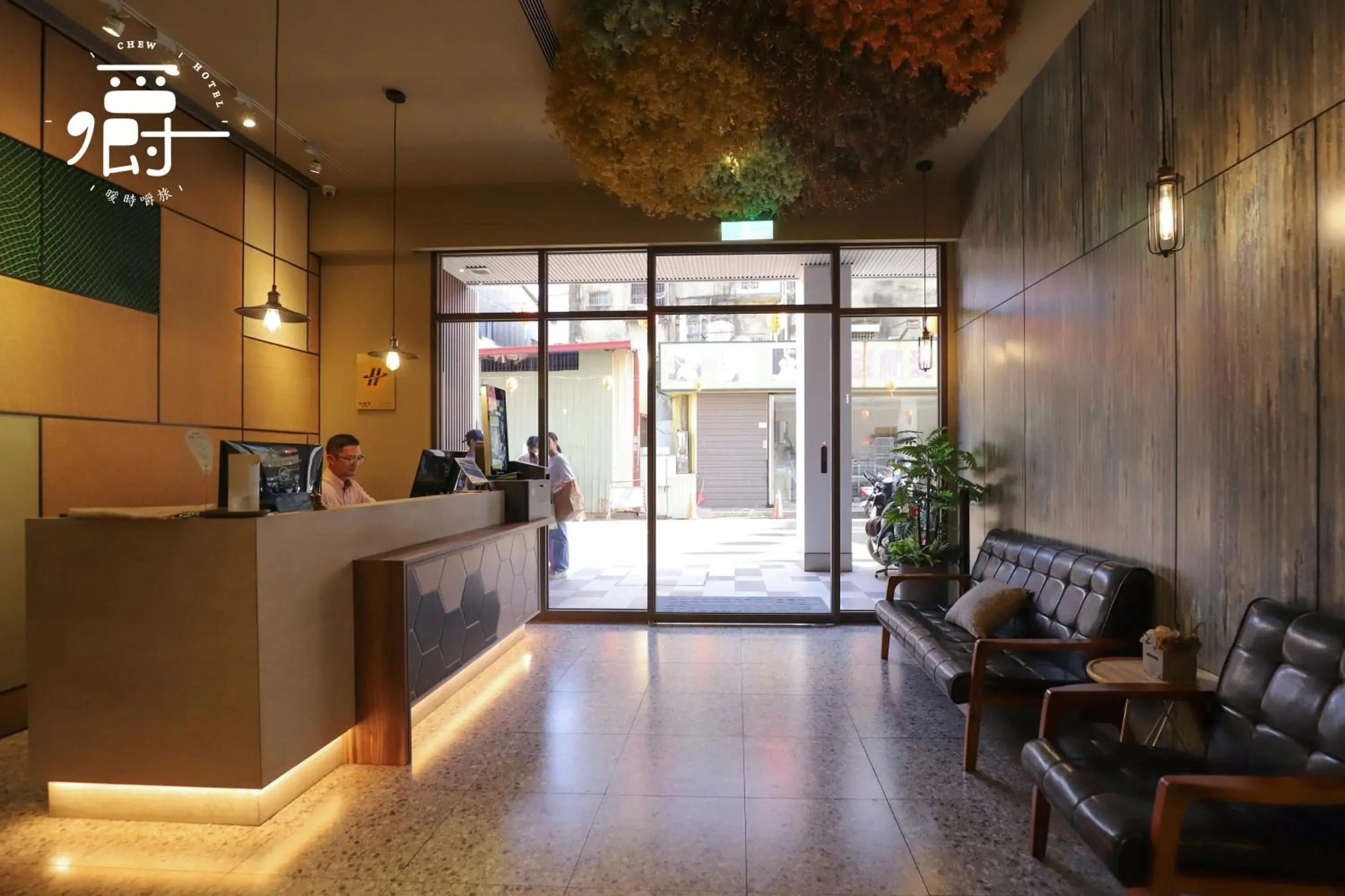 Lobby or reception in Somer Chew Hotel Lobby or reception in Somer Chew Hotel