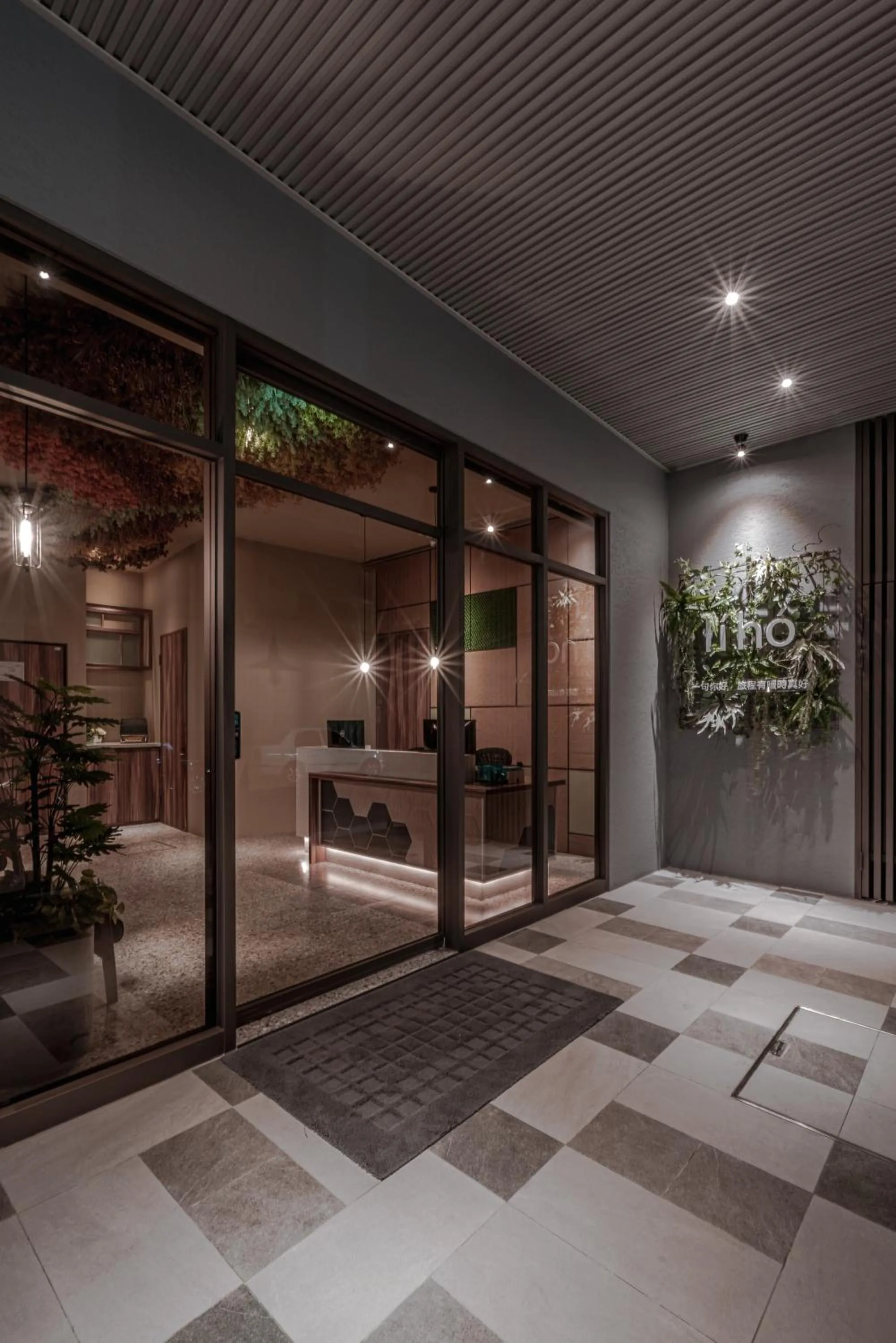 Facade/entrance in Somer Chew Hotel