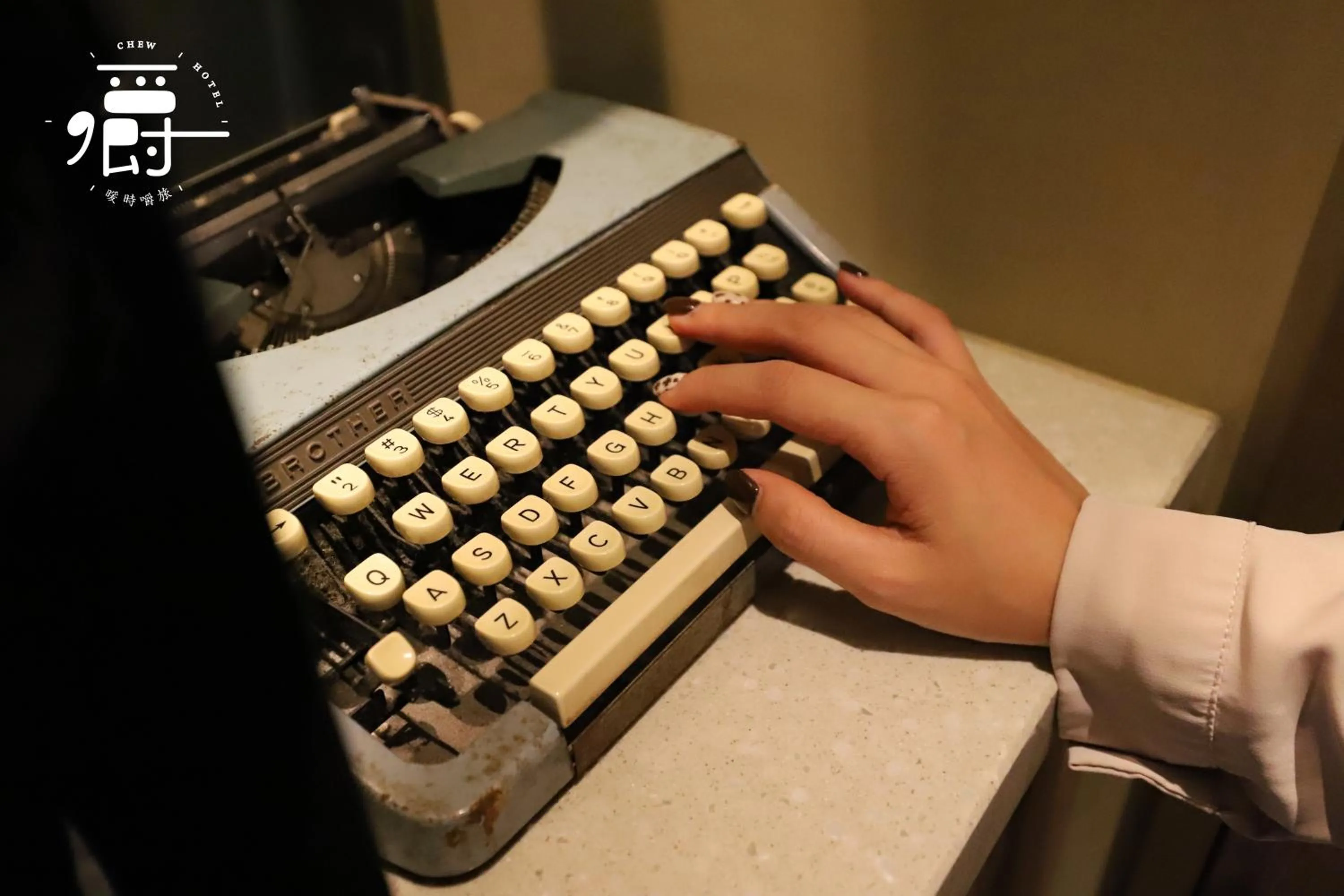 Text overlay in Somer Chew Hotel