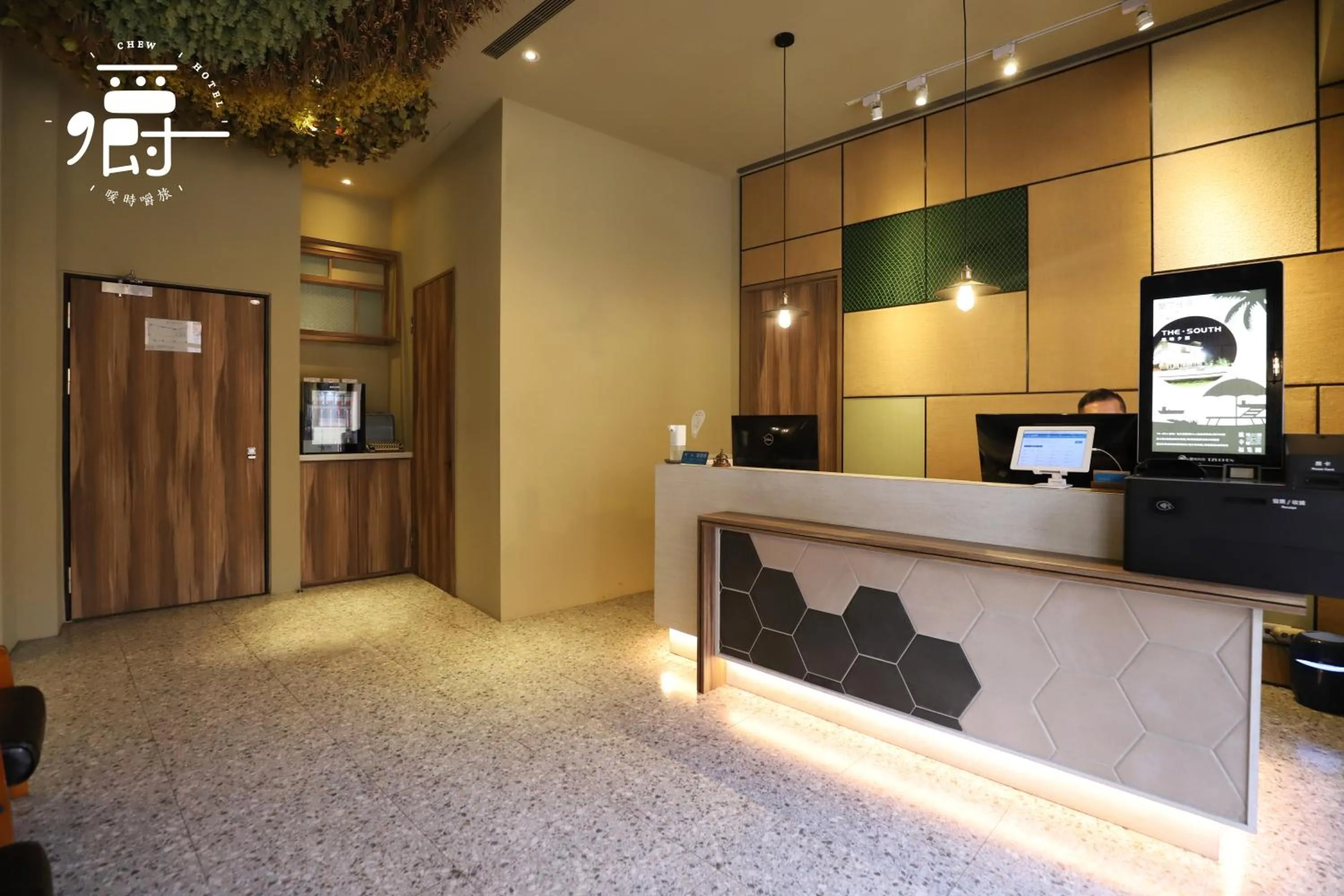 Lobby or reception in Somer Chew Hotel