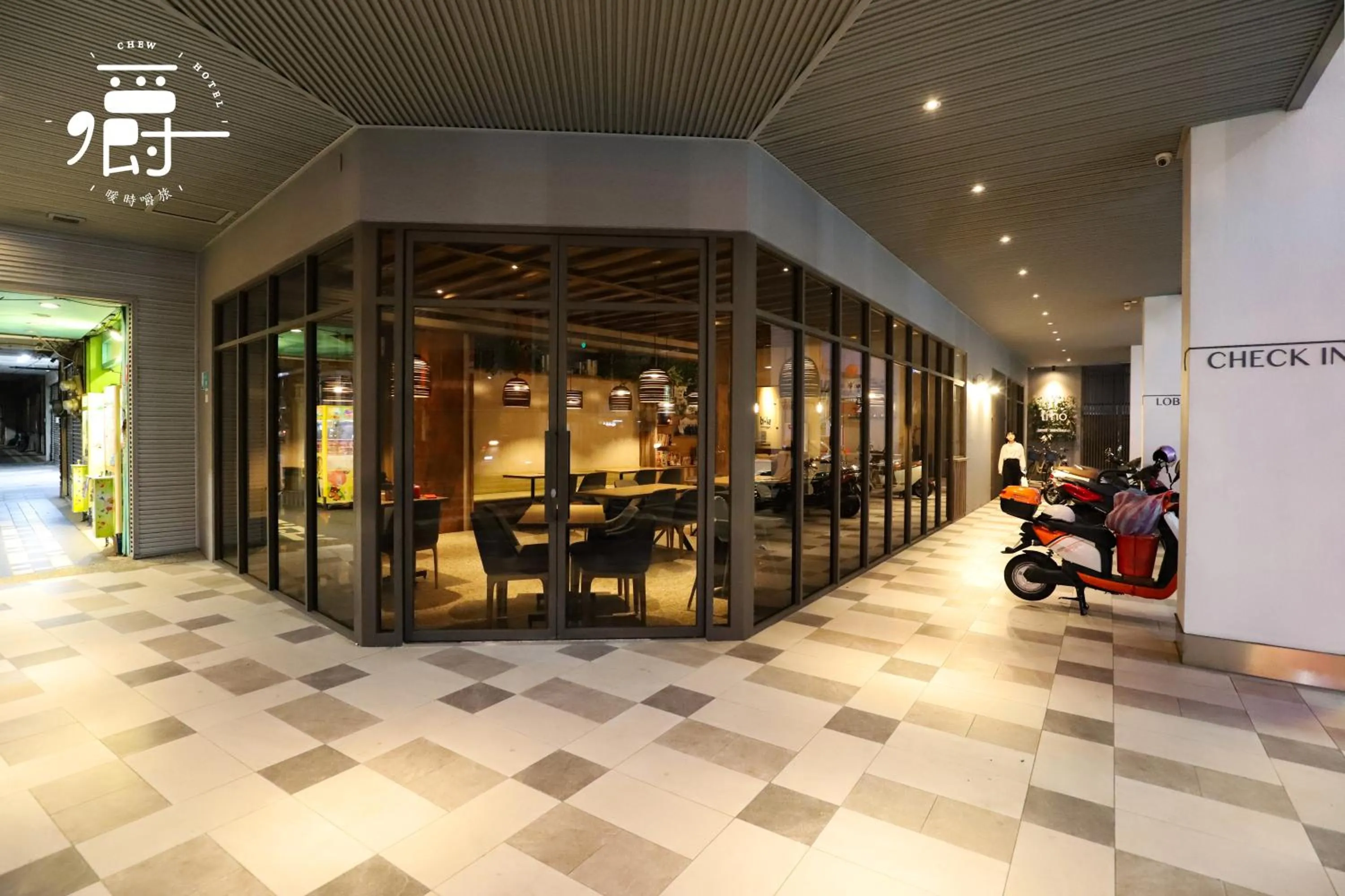 Restaurant/places to eat in Somer Chew Hotel