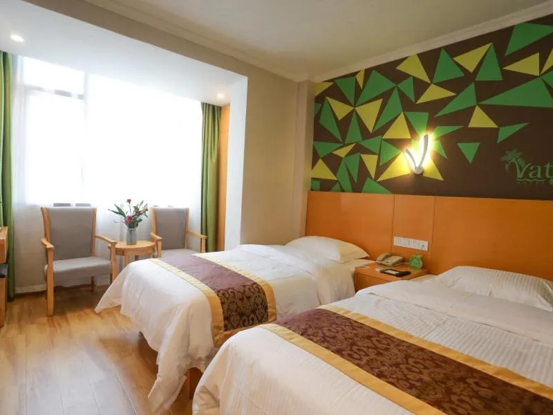 Bed in Vatica Hefei Lujiang Road Hotel