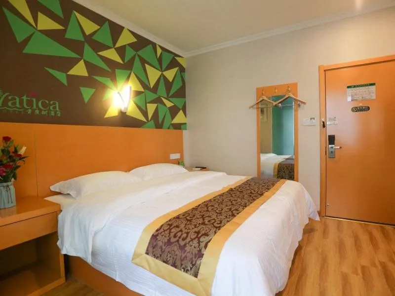 Bed in Vatica Hefei Lujiang Road Hotel