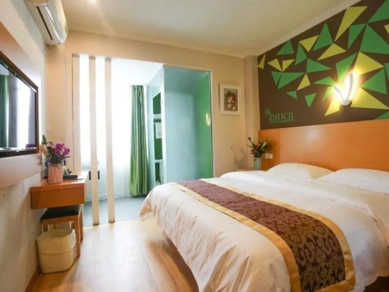 Bed in Vatica Hefei Lujiang Road Hotel