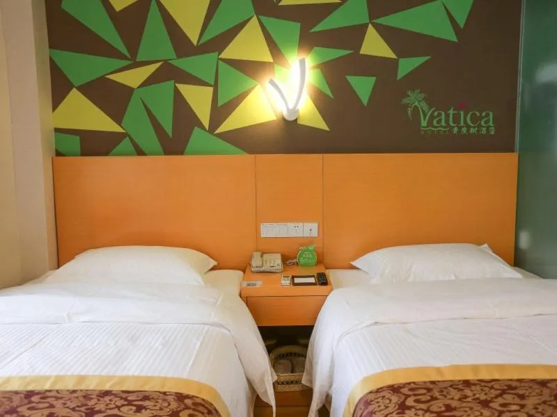 Bed in Vatica Hefei Lujiang Road Hotel