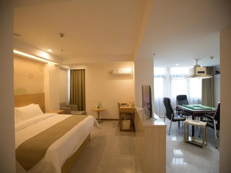 Bed in GreenTree Inn Haikou Chengmai Old Town Software Park Business Hotel