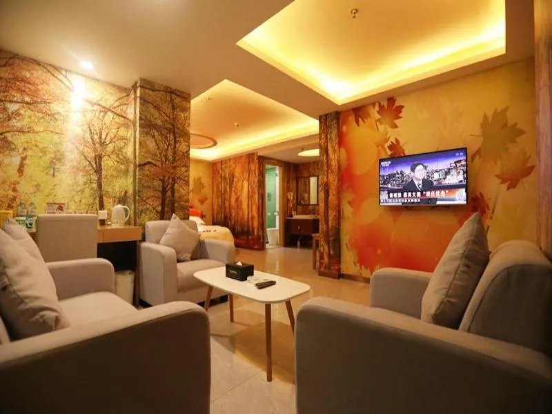 GreenTree Inn Haikou Chengmai Old Town Software Park Business Hotel