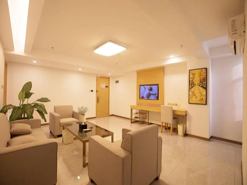 GreenTree Inn Haikou Chengmai Old Town Software Park Business Hotel