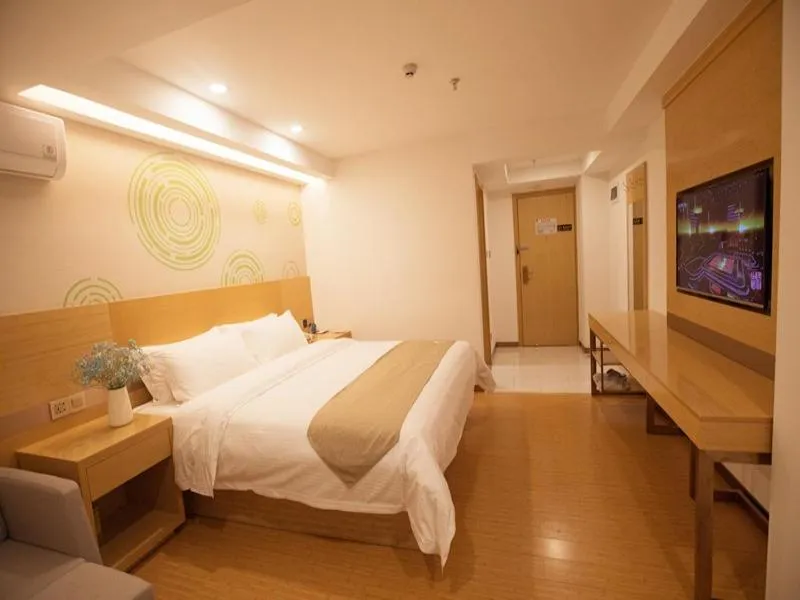 Bed in GreenTree Inn Haikou Chengmai Old Town Software Park Business Hotel