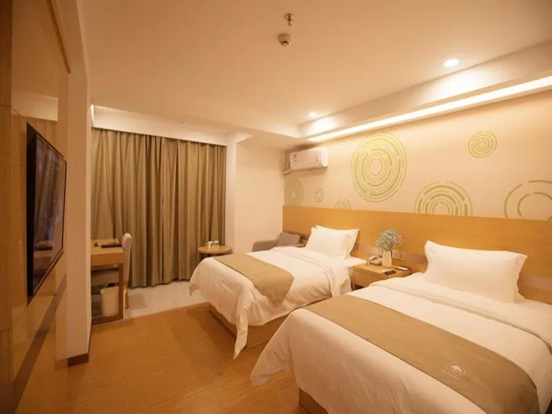Bed in GreenTree Inn Haikou Chengmai Old Town Software Park Business Hotel