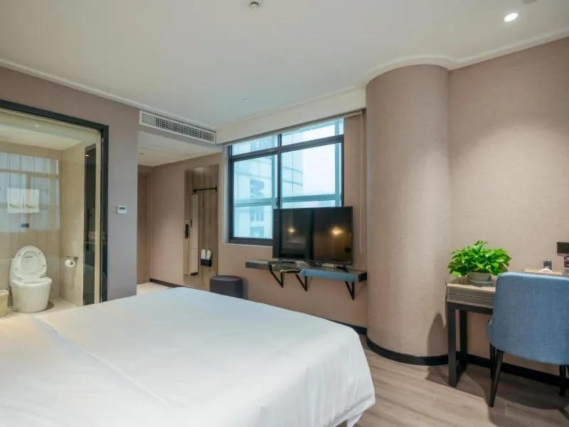 Bed in Vatica Wuxi Yixing City Renmin Road Hotel