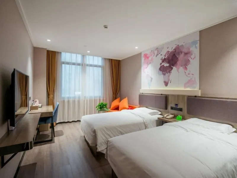 Bed in Vatica Wuxi Yixing City Renmin Road Hotel
