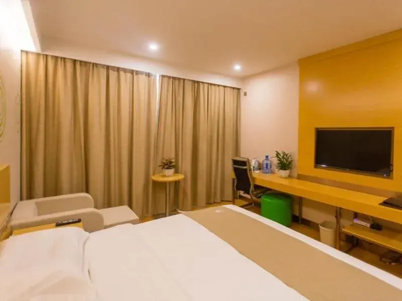 GreenTree Inn Xingtai City Neiqiu County 107 National Road Business Hotel GreenTree Inn Xingtai City Neiqiu County 107 National Road Business Hotel