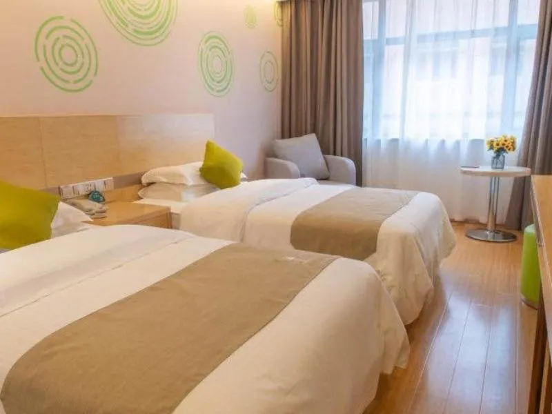 Bed in GreenTree Inn Lanzhou Yuzhong County Business Hotel