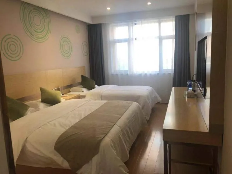 Bed in GreenTree Inn Lanzhou Yuzhong County Business Hotel