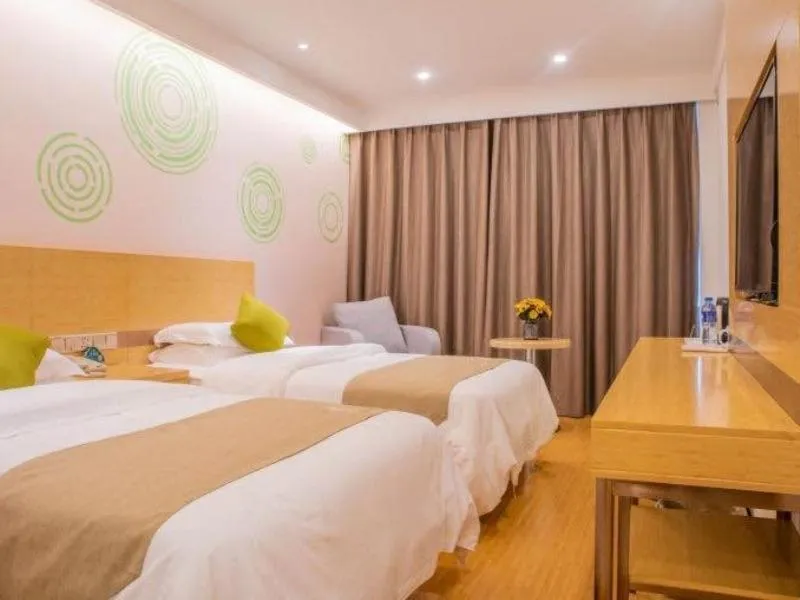 Bed in GreenTree Inn Lanzhou Yuzhong County Business Hotel