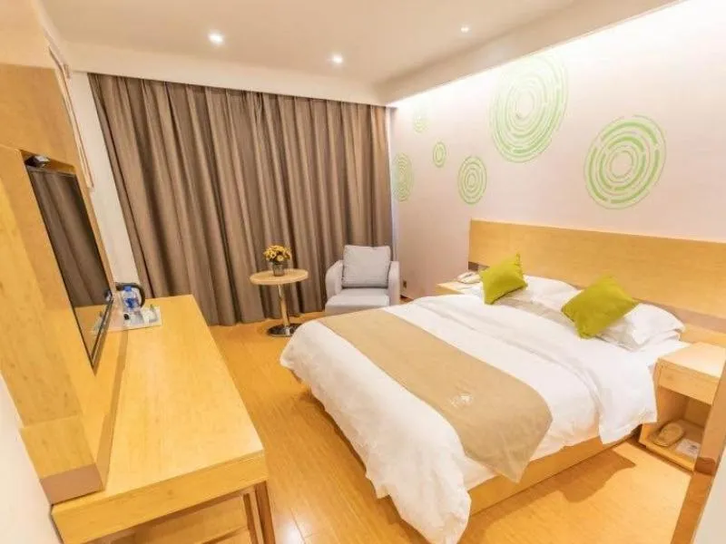 Bed in GreenTree Inn Lanzhou Yuzhong County Business Hotel
