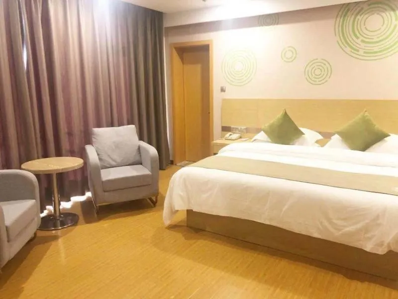 Bed in GreenTree Inn Lanzhou Yuzhong County Business Hotel