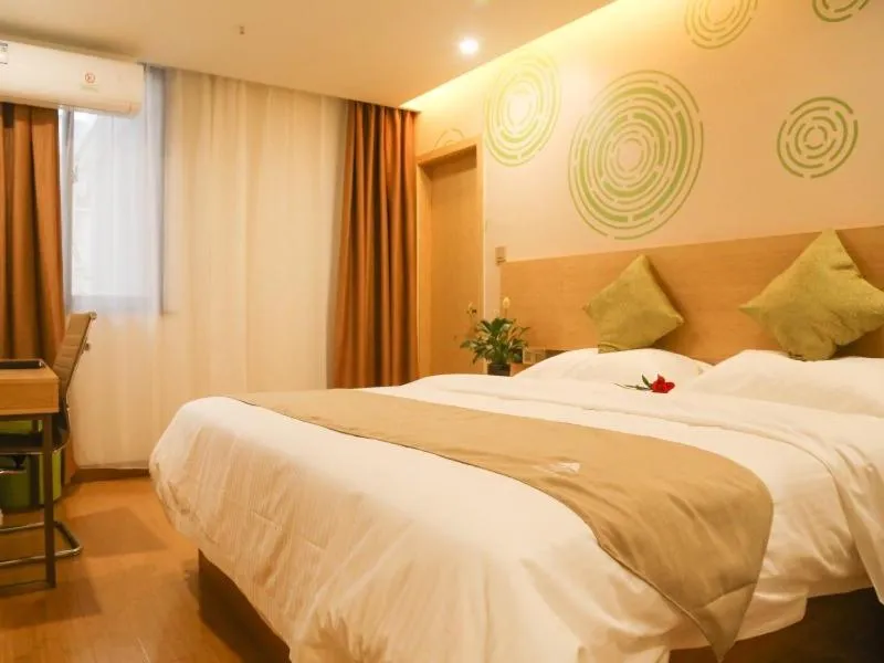 Bed in GreenTree Inn Nanjing Pukou District Qiaolin Express Hotel