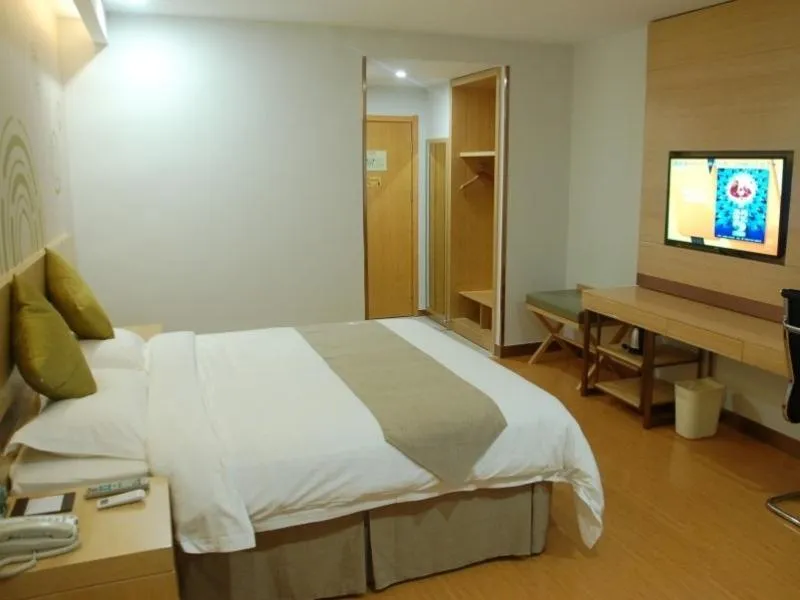 Bed in GreenTree Inn Linyi Shuixian Bus Station Business Hotel