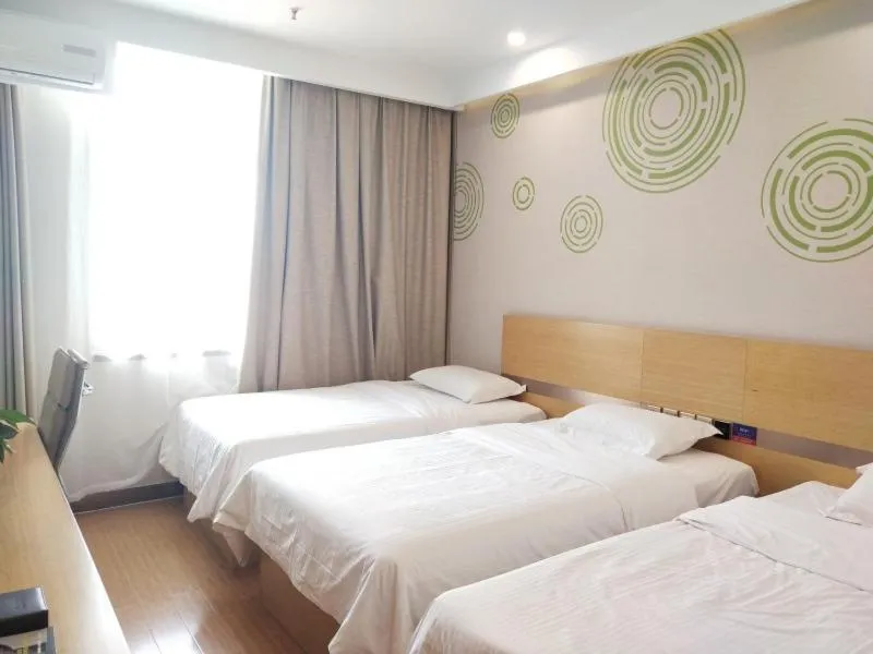 Bed in GreenTree Inn Linyi Shuixian Bus Station Business Hotel