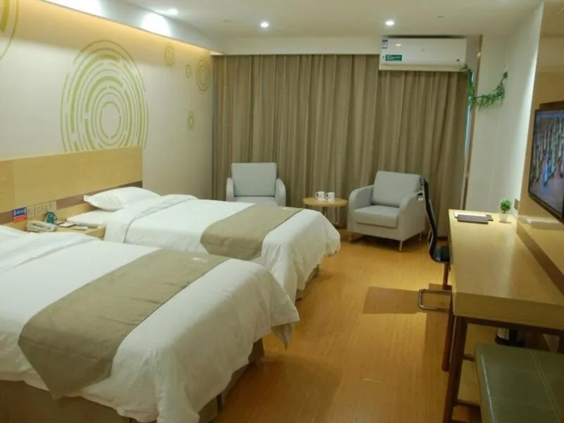 Bed in GreenTree Inn Linyi Shuixian Bus Station Business Hotel