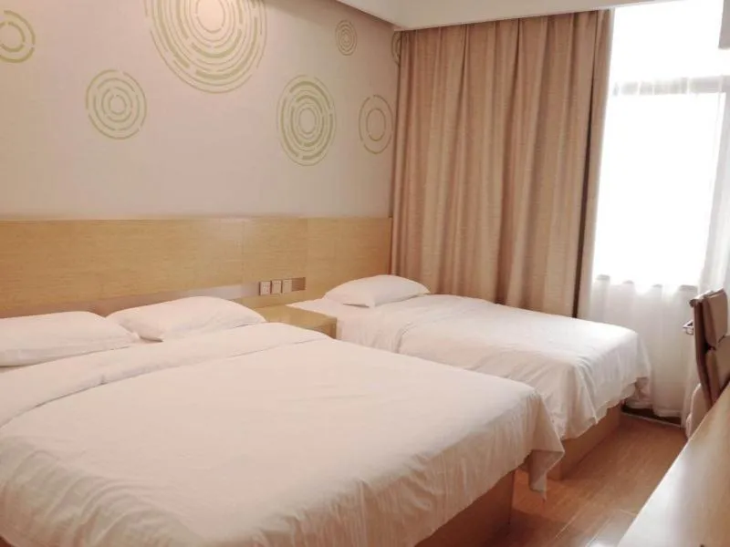 Bed in GreenTree Inn Linyi Shuixian Bus Station Business Hotel